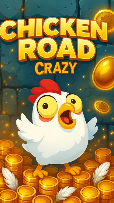 Chicken Road Screenshot